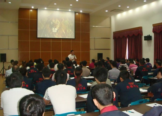 先鋒干燥員工培訓
