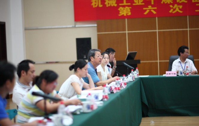 干燥設備行業(yè)標準制修訂起草工作會議于先鋒公司