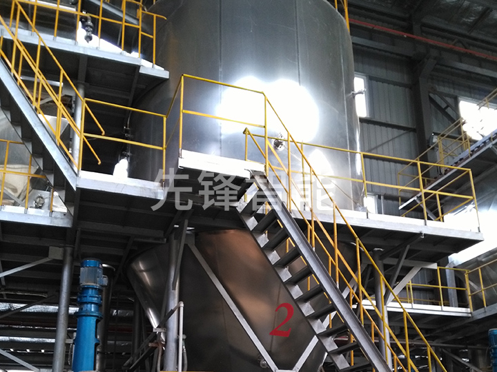二氯丙酸鹽專用高速離心噴霧干燥機