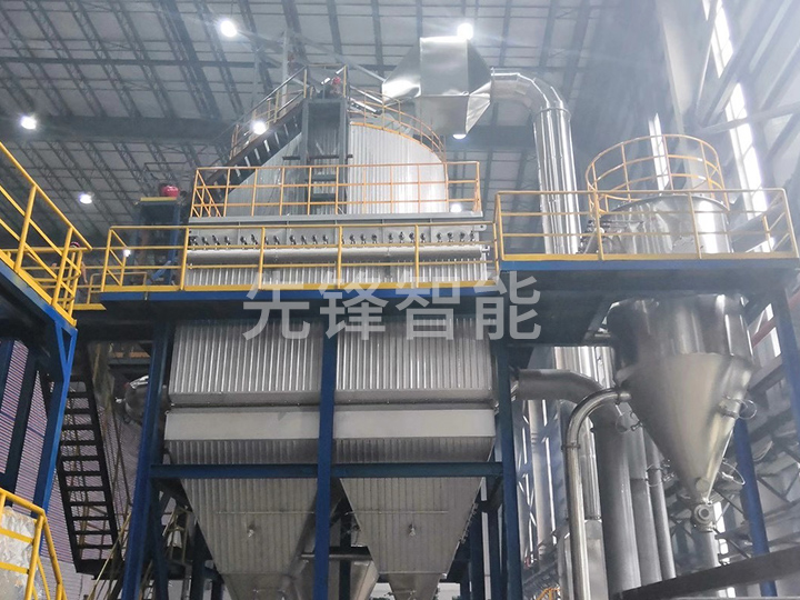 靈芝粉專用噴霧干燥機